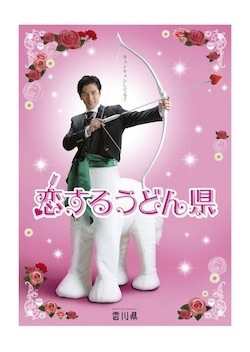 地元を写真だけで晒すトピ