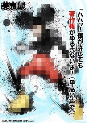 アニメ・漫画キャラが絶対に言わないこと