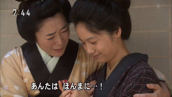 今週の「あさが来た」【京都、最後の贈り物】