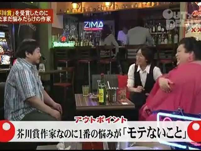 芥川賞作家・西村賢太氏「ハロウィンで仮装許されるのは可愛い子だけ」