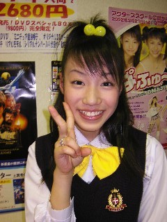 有名人のデビュー当時の画像を貼るトピック
