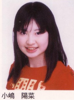 有名人のデビュー当時の画像を貼るトピック