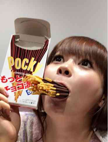 11月11日は「ポッキーの日」！中川翔子のポッキー写真が衝撃すぎて話題に　「よく入ったな」「アホすぎるww」 - AOLニュース