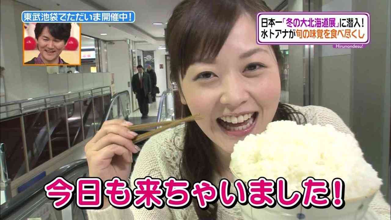 “ポスト水卜麻美”の有力候補の桑子真帆アナ　タモリの“相棒”で人気急上昇