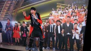 芸能人の黒歴史