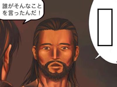 EXILEメンバーっぽい画像を集めよう！