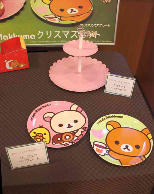ミスタードーナツでクリスマス限定ドーナツが発売！リースに見立てたポン・デ・リングも