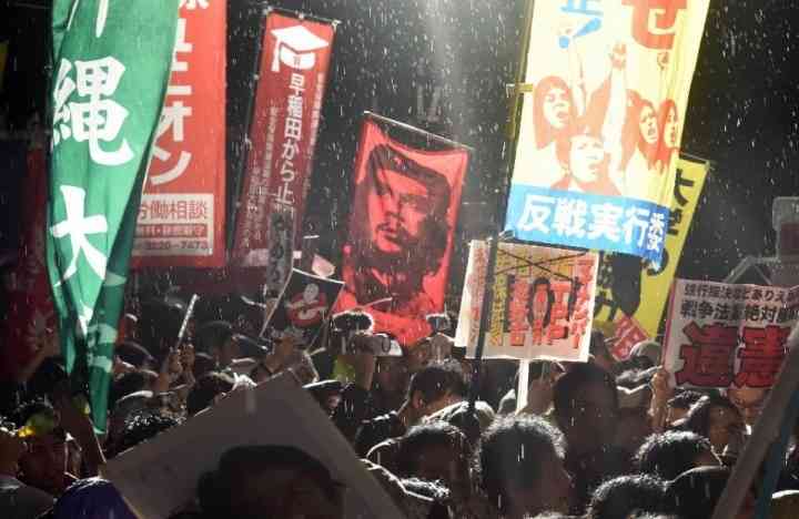 靖国神社で「爆発」 警視庁が捜査