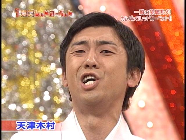 好きな口調で喋るトピ