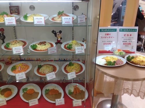 「コモ」～絶品シガツと高コスパのあんかけスパ店～ | サブカル日記
