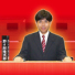 野々村竜太郎オフィシャルブログ Powered by Ameba