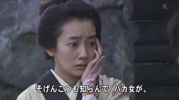 今週の「あさが来た」【妻の決心、夫の決意】