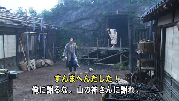 今週の「あさが来た」【妻の決心、夫の決意】