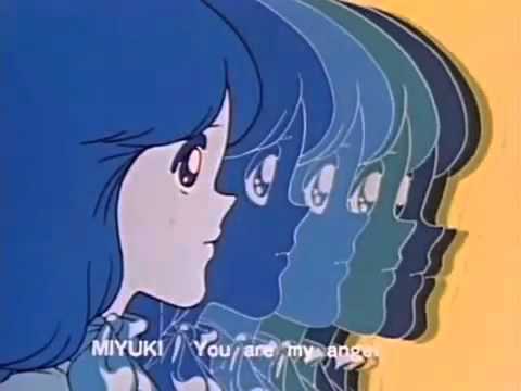 みゆき