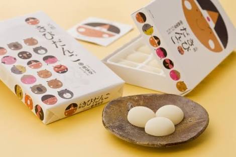 地元の名物を書いて、食べたことがあればプラスを押すトピ