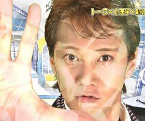 SMAP・中居正広 芸能界結婚ラッシュも影響なし「幸せにする自信なんか全くない」