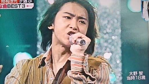 ファンの祝福が強すぎてツイッターに異常事態！ 嵐「#大野智生誕祭」ほか一斉にトレンド入り