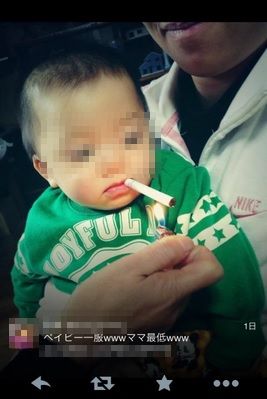 3歳児にタバコ”動画大炎上「胸くそ悪い」「親がクズ過ぎる…」