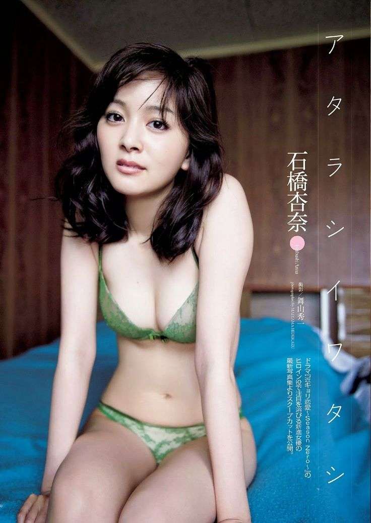 芸能界一の
