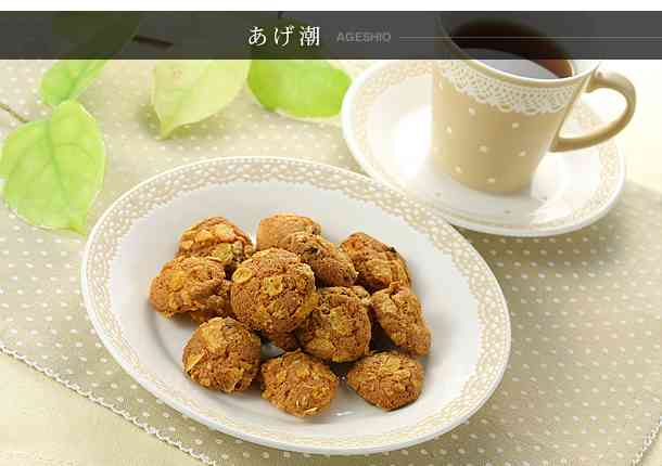 地元の名物を書いて、食べたことがあればプラスを押すトピ