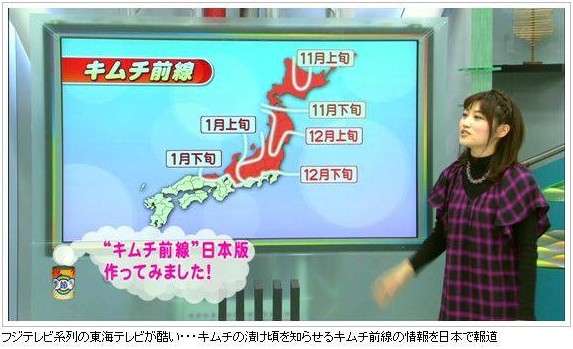 フジテレビが初の赤字転落、広告代理店からも見放される苦境