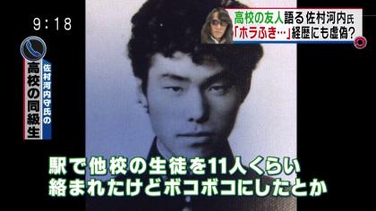 有名人でブサイク界一の美男を決めるなら?