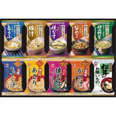 一番美味しかった即席スープを紹介するトピ