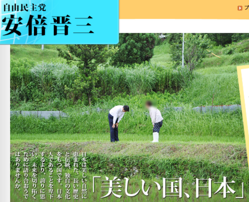 日本人がもっと頑張らないといけないこと!!