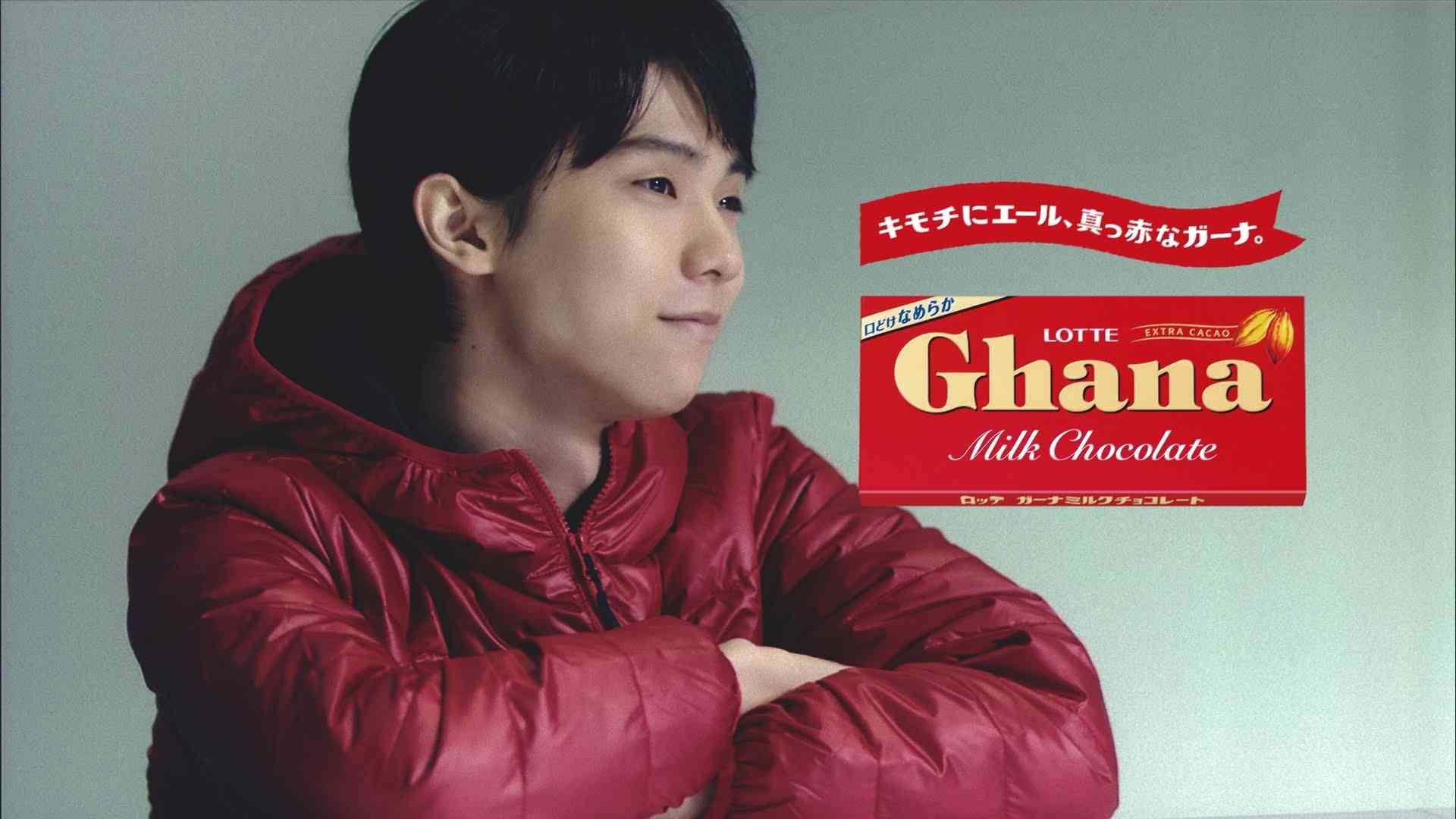 恋人の出自 気になりますか?
