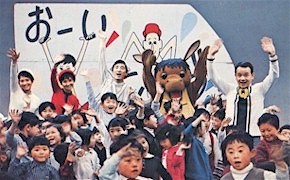 アラフォー以上が知っていることあるある