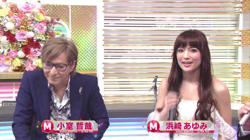 浜崎あゆみ、クラシックアルバム第3弾を発表  小室哲哉・美人すぎるヴァイオリニストらとコラボ