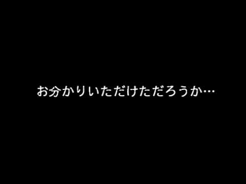 【閲覧注意】ぎゃー！ 夜の学校で写真を撮ったら…“生首” が写っていたと話題!!