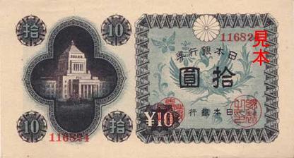 この雑学、知ってる？知らない？