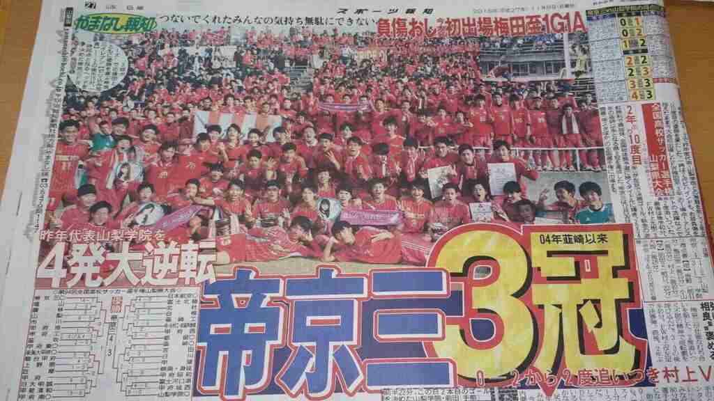 AKB48渡辺麻友、前髪ばっさりイメチェン姿を公開　小嶋陽菜らメンバーも絶賛「かわいいわ」