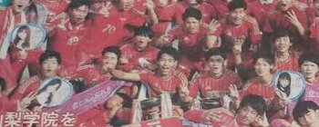 AKB48渡辺麻友、前髪ばっさりイメチェン姿を公開　小嶋陽菜らメンバーも絶賛「かわいいわ」