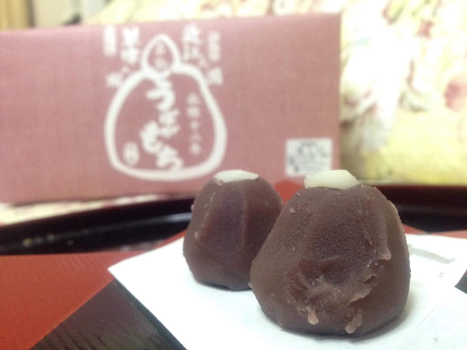 地元の名物を書いて、食べたことがあればプラスを押すトピ