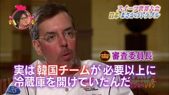 フジテレビが初の赤字転落、広告代理店からも見放される苦境