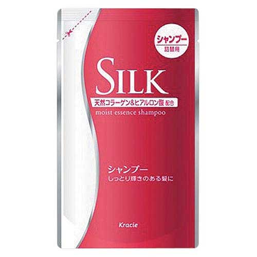 この化粧品・シャンプー使わないほうがいいよ!