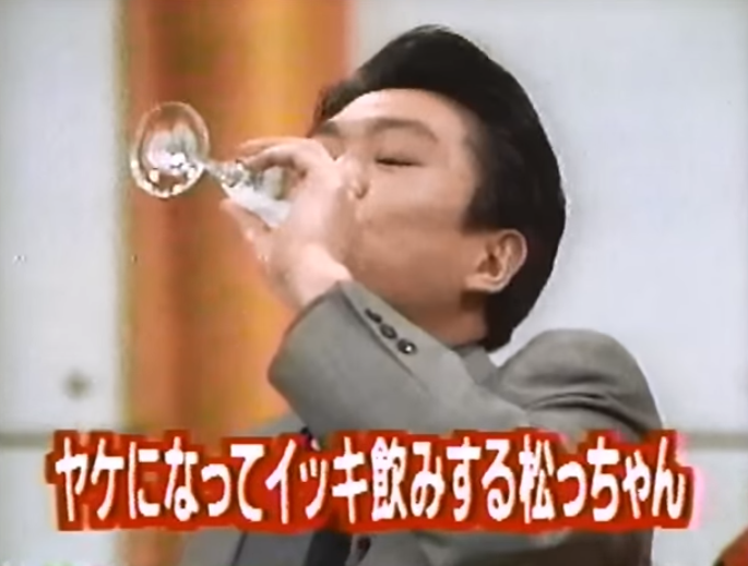 昔の「HEY!HEY!HEY!」が好きだった人