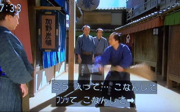 今週の「あさが来た」【京都、最後の贈り物】