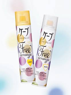 デジタルパーマのスタイリング剤