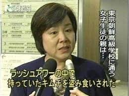 宮根誠司氏が韓国の朴槿恵大統領に同情「板挟みでかわいそう」