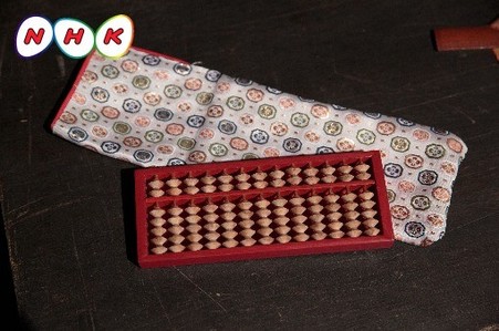 今週の「あさが来た」【妻の決心、夫の決意】