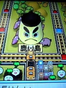 九州のイメージ