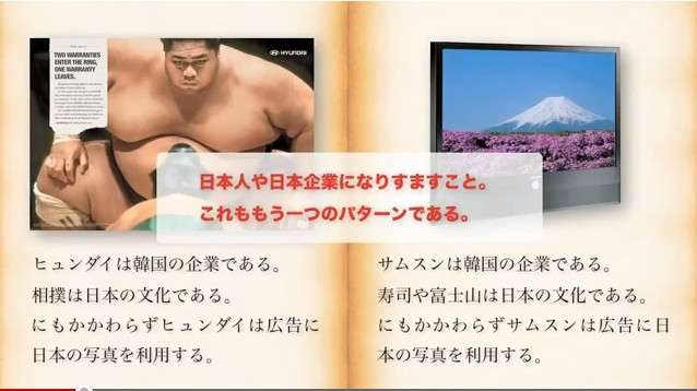 フジテレビが初の赤字転落、広告代理店からも見放される苦境