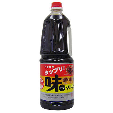 醤油なに使ってる?