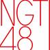official_NGT48 on Twitter