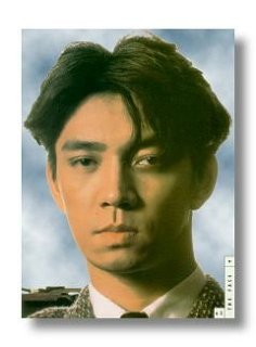 目頭切開していると思う芸能人