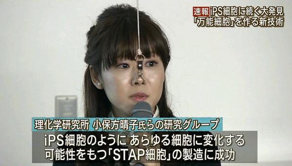 家族・友人に騙されたこと!