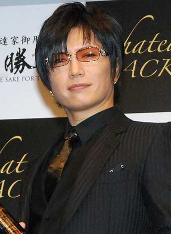 GACKT、ゴースト疑惑に怒り「ハッキリ言ってアホらしい」 | ORICON STYLE
